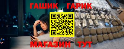 скорость Канаш