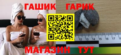 скорость Канаш