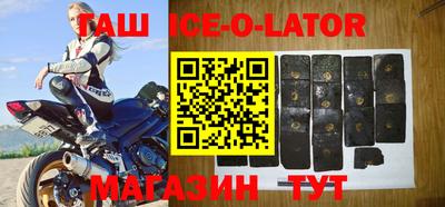 амфетамин Кандалакша