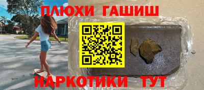 скорость Канаш