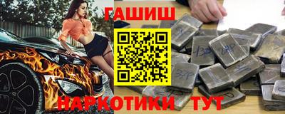 амфетамин Кандалакша