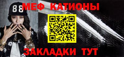 скорость Канаш
