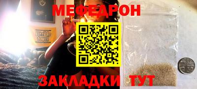 скорость Канаш