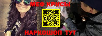 скорость Канаш
