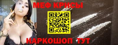 круглые Камышлов