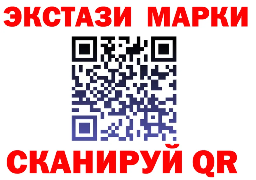 APVP VHQ вход площадка гидра Минеральные Воды